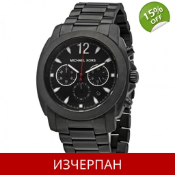 Часовник Michael Kors Bradshaw Series Quartz Chronograph M..