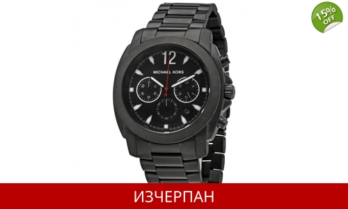 Часовник Michael Kors Bradshaw Series Quartz Chronograph MK6390