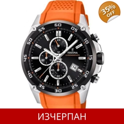 Часовник Festina Chrono Sport Series Quartz Chronograph F2..