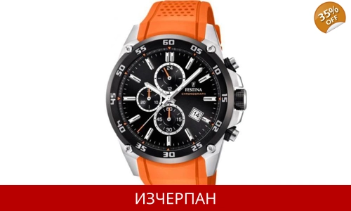 Часовник Festina Chrono Sport Series Quartz Chronograph F20330/4