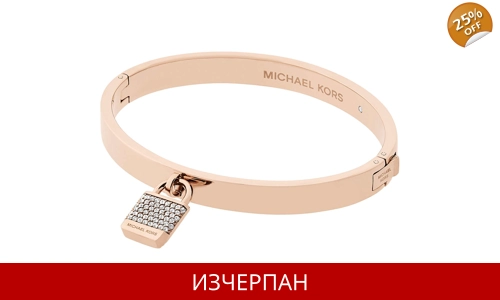 Дамска Гривна Michael Kors