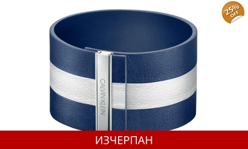 Дамска Гривна Calvin Klein