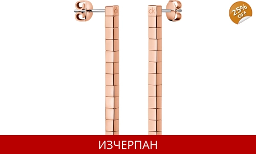 Дамски Обици Calvin Klein