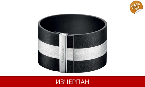 Дамска Гривна Calvin Klein