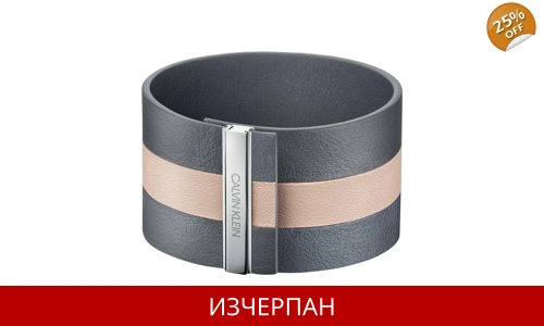 Дамска Гривна Calvin Klein