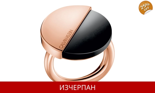 Дамски Пръстен Calvin Klein