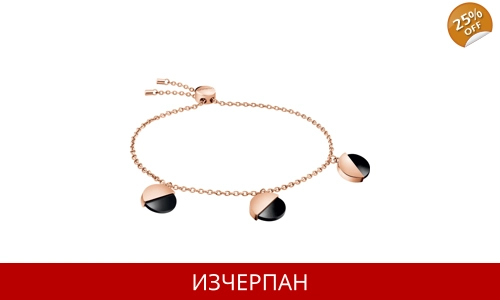 Дамска Гривна Calvin Klein