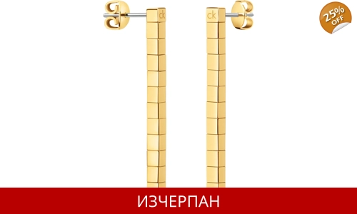 Дамски Обици Calvin Klein