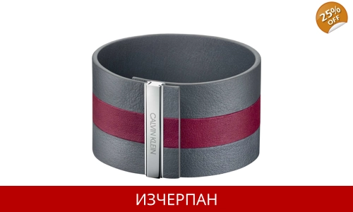 Дамска Гривна Calvin Klein