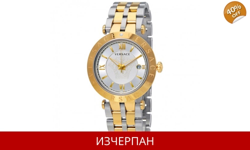 Часовник Versace V-Race Series Quartz Chronograph VCL110017