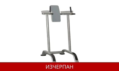 Успоредка IMPULSЕ IT 7 Успоредка IMPULSЕ IT 7
