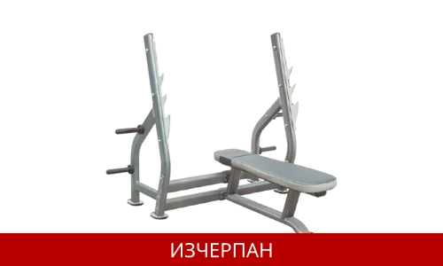 Лежанка Хоризонтална MPULSЕ IT 7 Лежанка Хоризонтална MPULSЕ IT 7