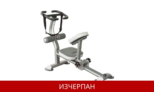 Машина за Разтягане IMPULSE IT 7