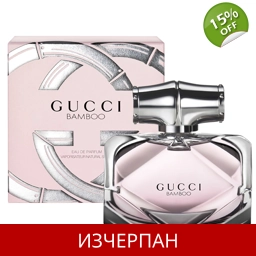 ТВ Gucci Bamboo 50 ml