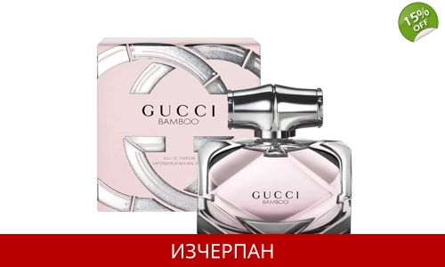 ТВ Gucci Bamboo 50 ml