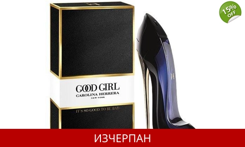 ПВ Carolina Herrera Good Girl 80ml