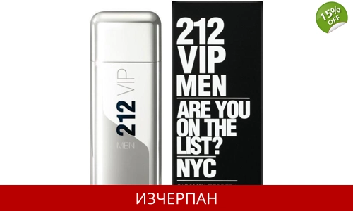 ПВ Carolina Herrera 212 VIP Men 100ml