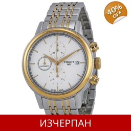 Часовник Tissot Carson Series Automatic Chronograph T085.4..