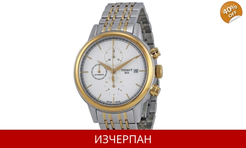 Часовник Tissot Carson Series Automatic Chronograph T085.427.22.011.00