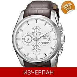 Часовник Tissot T-Classic Couturier Automatic Chronograph ..