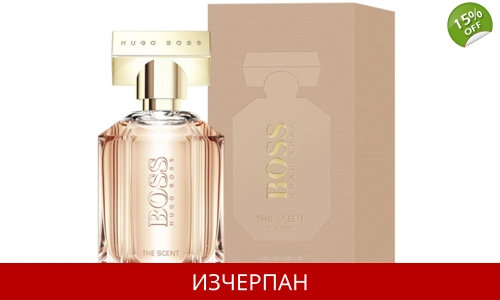 ПВ HUGO BOSS The Scent for Her 100ml