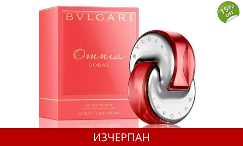ПВ Bvlgari Omnia Coral 65ml