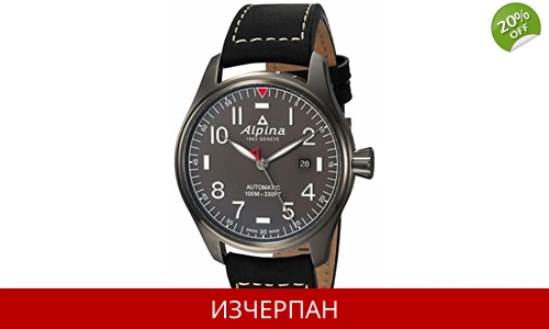Часовник Alpina Startimer Pilot Series Automatic Chronograph 525G4TS6