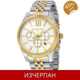 Часовник Michael Kors Lexingtone Series Quartz Chronograph..