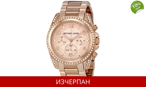 Часовник Michael Kors Blair Series Quartz Chronograph MK5263
