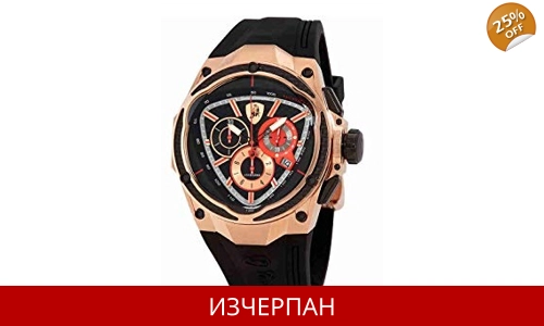 Часовник Tonino Lamborghini Spyder