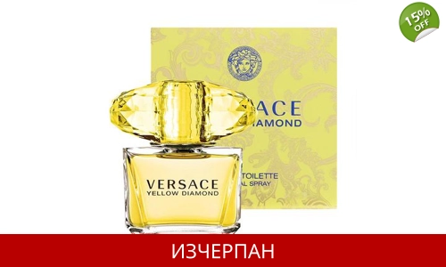 ТВ Versace Yellow Diamond 30ml