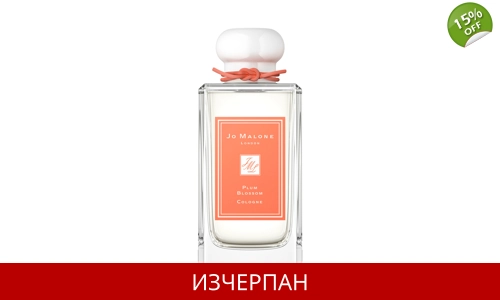 ПВ Jo Malone London Plum Blossom Limited Edition Cologne 100 ml