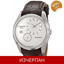Часовник Tissot Couturier Series GMT Automatic Chronograph..