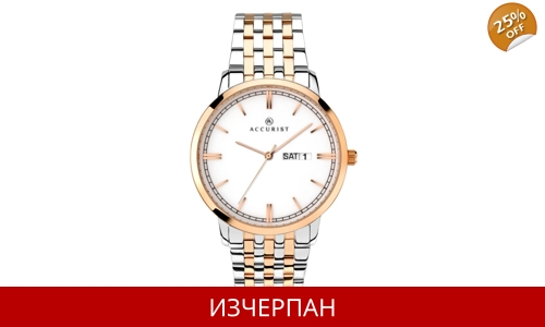 Часовник Accurist Signature Classic Quartz Chronograph 7241