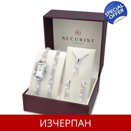Accurist Подарачен Комплект