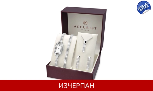 Accurist Подарачен Комплект