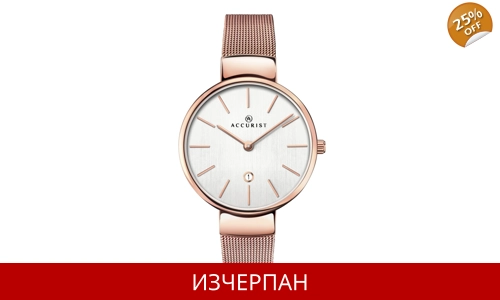 Часовник Accurist Contemporary Series Quartz Chronograph 8079