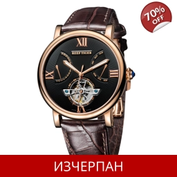 Часовник Reef Tiger Artist Carved Spiral Automatic Chronog..