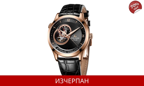 Часовник Reef Tiger Seattle Sailing Series Automatic Chronograph RT7900