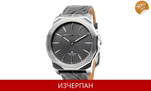 Часовник Perry Ellis Decagon Series Quartz Chronograph 053475485094