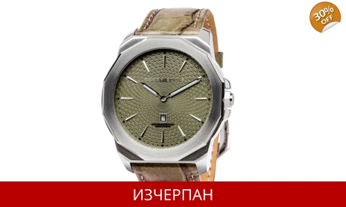 Часовник Perry Ellis Decagon Series Quartz Chronograph 053475483793