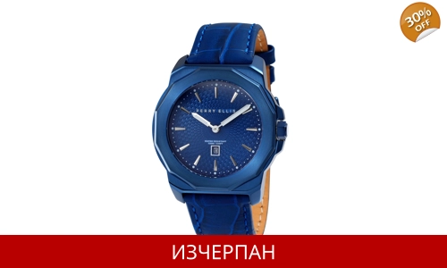 Часовник Perry Ellis Decagon Series Quartz Chronograph 2015552003