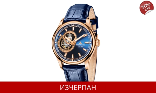 Часовник Reef Tiger Seattle Sea Hawk Series Automatic Chronograph RT7902-PPL