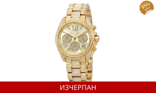 Часовник Michael Kors Mini Bradshaw Series Gold Quartz Chronograph MK6494