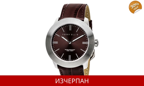Часовник Perry Ellis Slim Line Quartz Chronograph 0300201RT