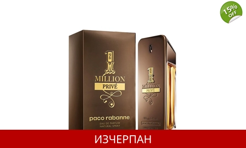 ПВ Paco Rabanne 1 Million Prive 100ml