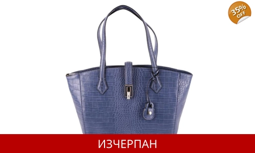 Дамска Пазарска Чанта Trussardi Jeans