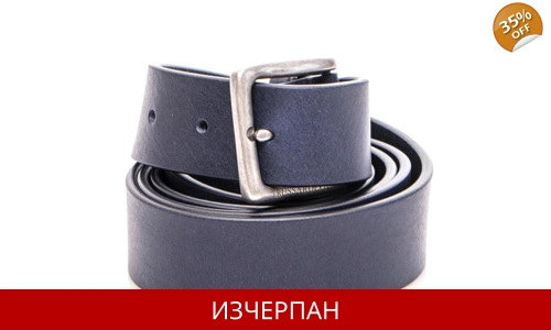 Мъжки Кожен Колан TRUSSARDI Jeans