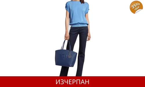 Дамска Пазарска Чанта Trussardi Jeans