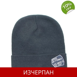 Мъжка Шапка GUESS